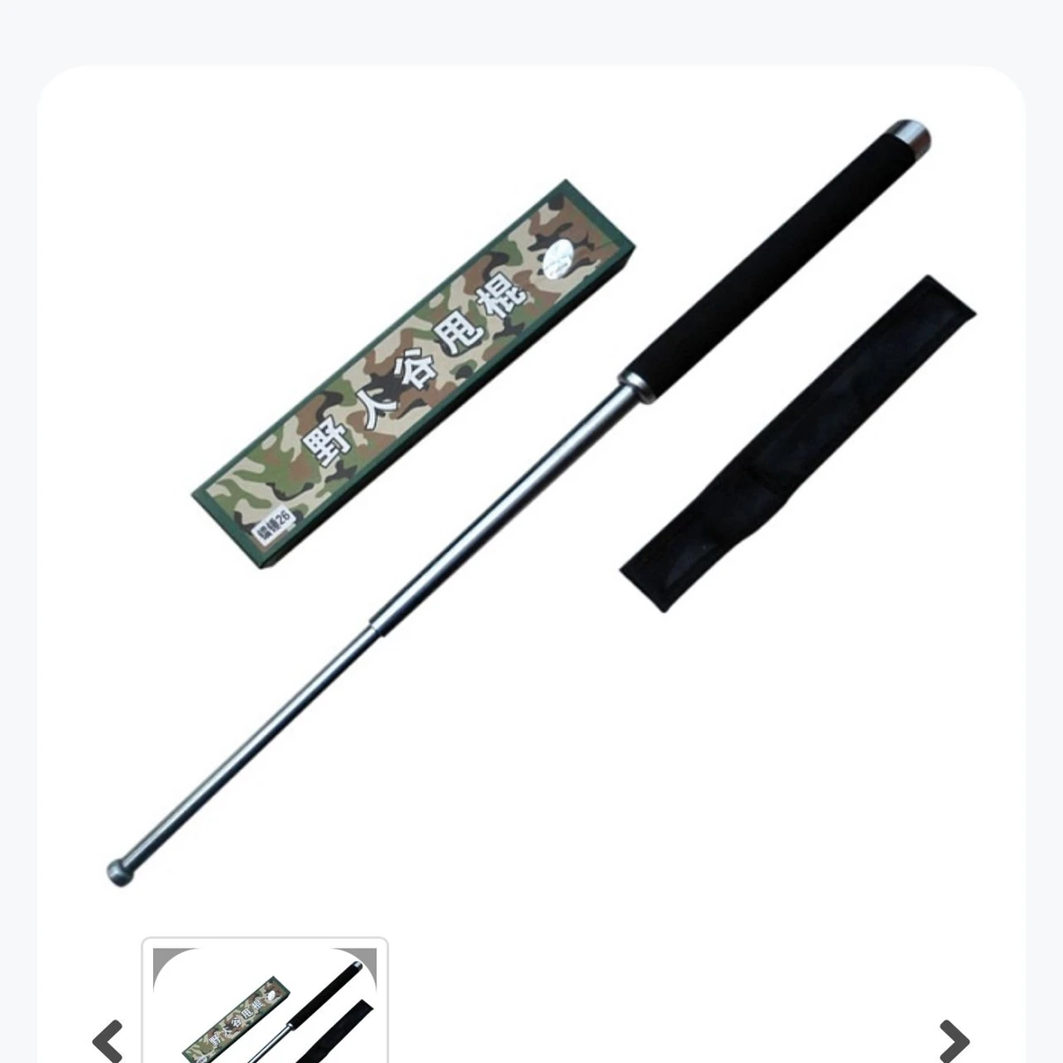 High Quality Self Defence quality Stick For Men