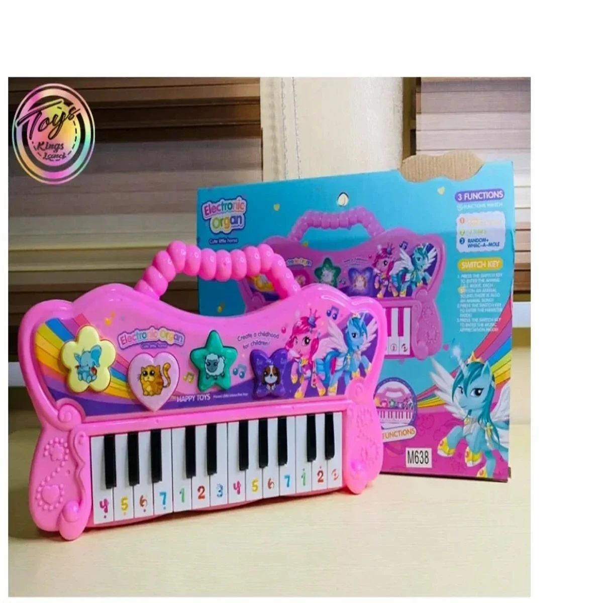 Organ Piano